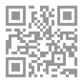Qr Code Lost Souls