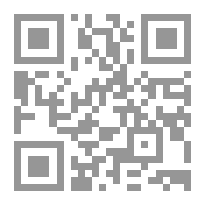 Qr Code تحبير التيسير في القراءات العشر