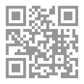 Qr Code Facilitating Concepts In The Interpretation Of The Noble Qur’an