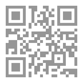 Qr Code ديوان أبي الشيص الخزاعي وأخباره