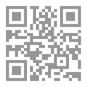 Qr Code ذو النابين
