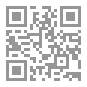 Qr Code حقائق ومغالطات بخصوص الكتاب المقدس