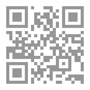 Qr Code الكتاب المقدس ، نسخة الملك جيمس ، الكتاب الثامن: راعوث