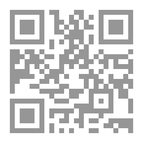 Qr Code Agamemnon