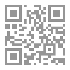 Qr Code Selling The Shop In Comparative Legislation - A Comparative Study
