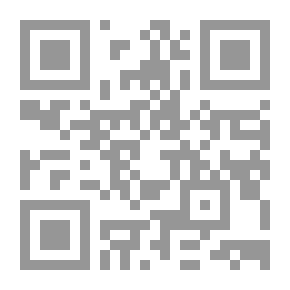 Qr Code أثر القرآن والقراءات في النحو العربي