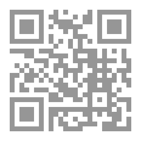 Qr Code الصياد المحظوظ