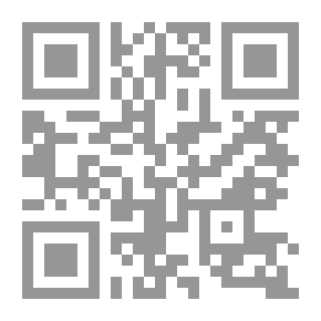 Qr Code المنتقى من المتجر الرابح في ثواب العمل الصالح