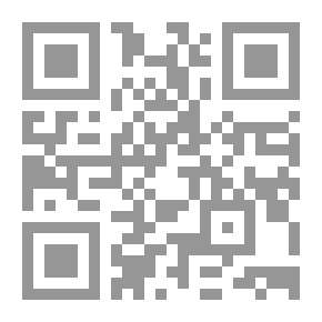Qr Code اللغة الشعرية: دارسة في شعر حميد سعيد
