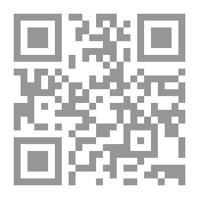 Qr Code Terrorist