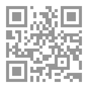 Qr Code في المصطلح النقدي القديم - النسخ