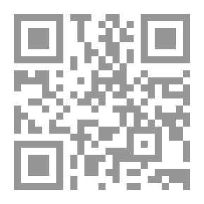Qr Code أرض الأحلام