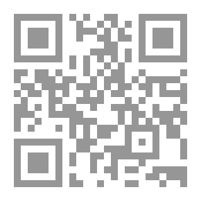Qr Code مقاربات فكرية: مفهوم المخيال عند محمد أركون