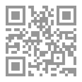Qr Code ديوان حمدي في متون العلوم والمعاني الإسلامية