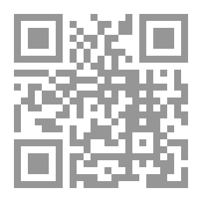 Qr Code قوانين الجنسية والأجانب