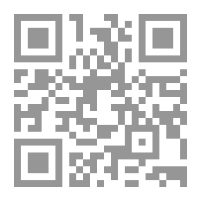 Qr Code أقمار