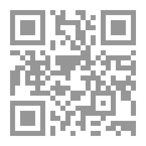 Qr Code My First Step In Drawing And Coloring - Book One