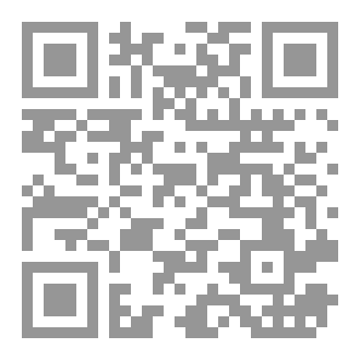 Qr Code الأورام..وحكايتها