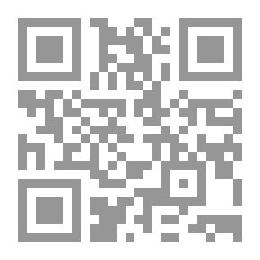 Qr Code علم النبات في برمودا
