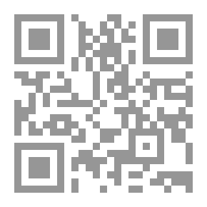 Qr Code تاريخ العلم والتكنولوجيا القرنان الثامن عشر والتاسع عشر `الجزء الثانى`