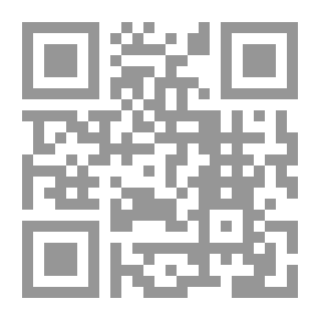 Qr Code من الأزمة إلى الإصلاح - العقل التربوي العربي