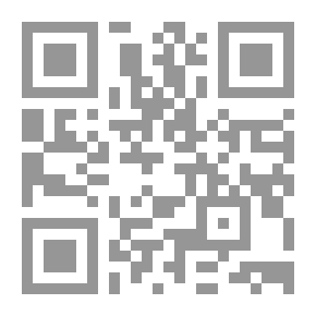 Qr Code Blue File