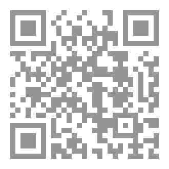 Qr Code لنحفظ اربعون حديثاً