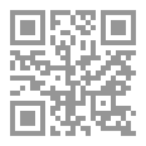 Qr Code Alethaurion : Short Papers For The People