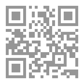 Qr Code فيض اللطيف من أحكام الحديث الضعيف
