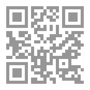 Qr Code النمل أنواعه ومضاره ومكافحته (سلسلة كتاب المعارف العلمي ؛ 27)