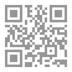 Qr Code التدريس مهاراته واستراتيجياته