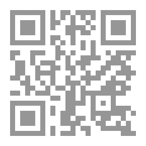 Qr Code January Flower; The Legend Of Flowers - Stones And Trees