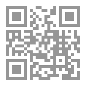 Qr Code مسابقة همس الكلام الثقافية : أمير شعراء المنوفية