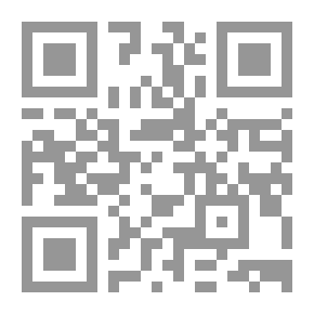 Qr Code Dictionnaire de législation administrative haitienne