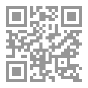 Qr Code فالانسياق