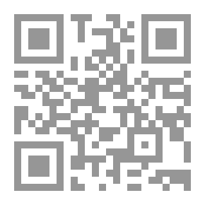 Qr Code المجموع شرح المهذب - الجزء الخامس عشر