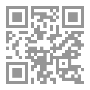 Qr Code تفسير الطبري - الجزء السابع والعشرون