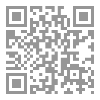 Qr Code Lost