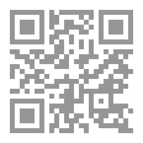 Qr Code استخدامات الأراضي والمياه في الوحدة الهيدروغرافية لخليج بوتاه-كاش