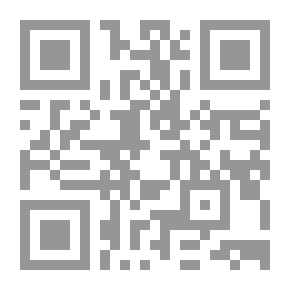 Qr Code زيارة لبيت الشمس (سلسلة حكاياتي)