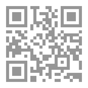 Qr Code Verses And Rhymes By The Way