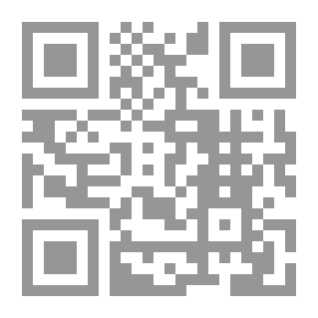 Qr Code الغيبة والمغتابون