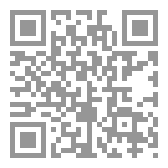 Qr Code Because You Deserve greatness