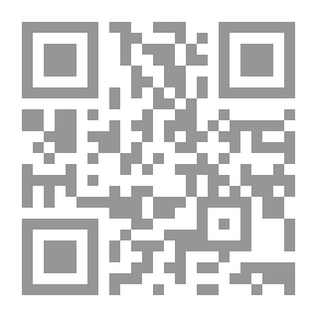 Qr Code معلم اللغة العربية - في معايير إعداده العلمية والمهنية والثقافية