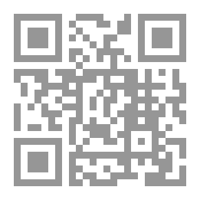 Qr Code هل يستريح العناء؟