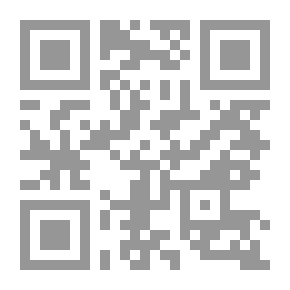 Qr Code محددات السياسة النفطية الإنتاجية والسعرية للمملكة العربية السعودية