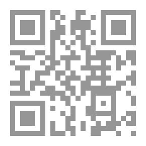 Qr Code السلطة الدينية