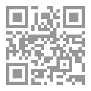 Qr Code مستعذبو الألم