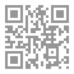 Qr Code أمثال القرآن وصور من أدبه الرفيع