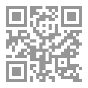 Qr Code The Territorial Conquests In Solving And Deciphering The Meanings And Premises Of The Board Of Al-Ajrūmiyyah
